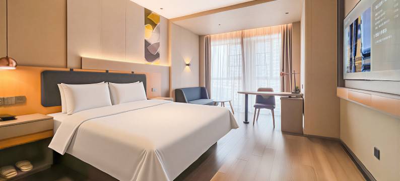 如家商旅酒店(长沙世界之窗中茂城店)图片