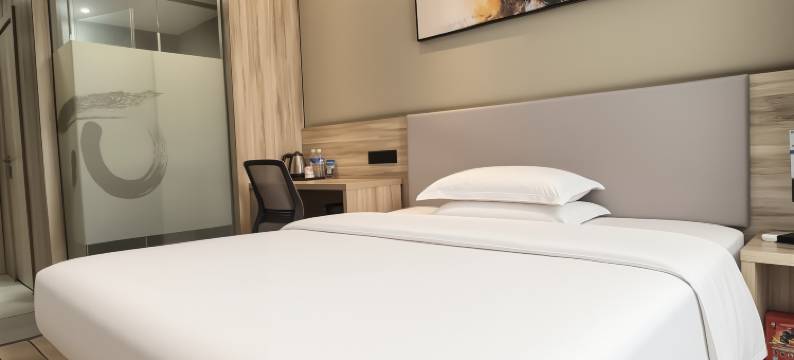 雁山精品酒店(镇江站南广场店)图片