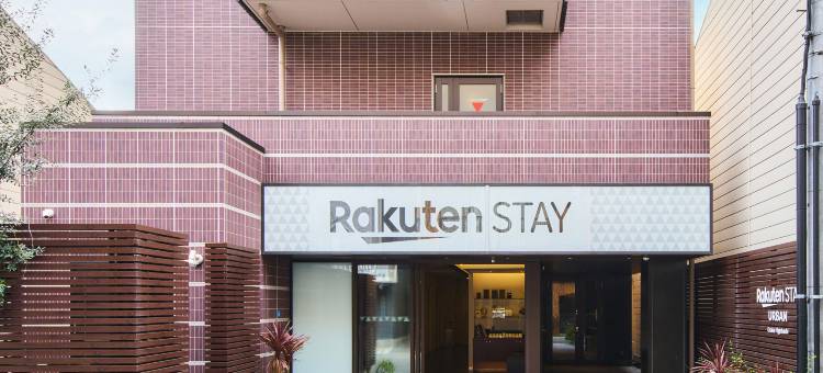 Rakuten STAY URBAN 大阪肥後橋(Rakuten STAY URBAN Osaka Higobashi)图片