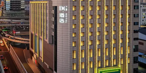 DG酒店(呼和浩特站將軍衙署地鐵站店)