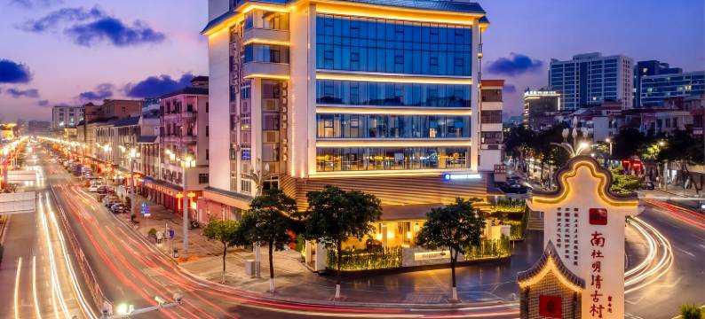 华麦酒店(东莞茶山南社店)图片