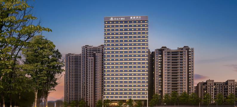 麗枫酒店(十堰万达广场店)图片