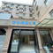 悠乐酒店公寓