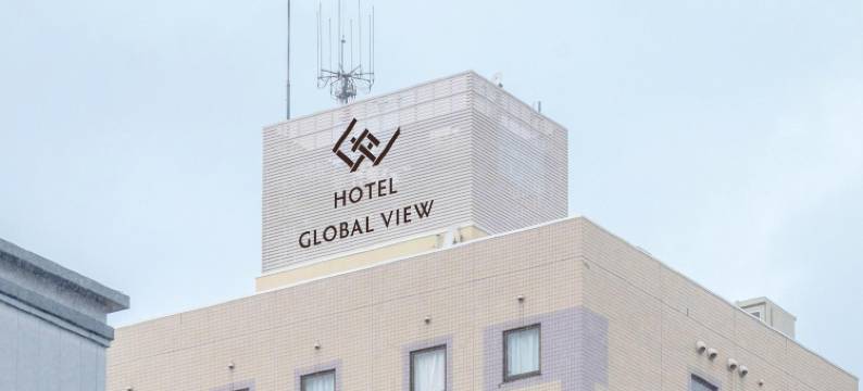 磐城环球景观酒店(Hotel Global View Iwaki)图片