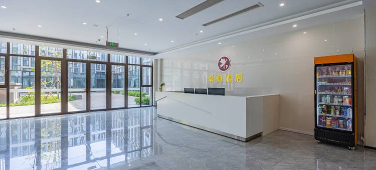 季枫酒店(济南黄河会展中心店)图片
