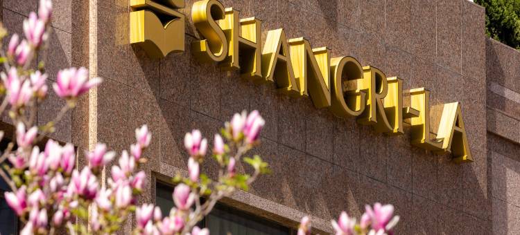 大连香格里拉大酒店图片