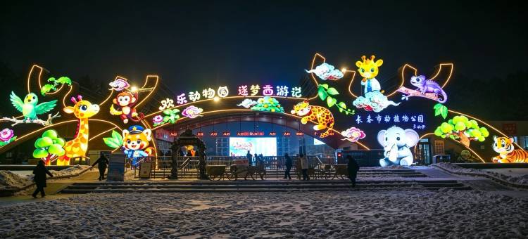 万家湖畔假日酒店(南湖公园桂林路店)图片
