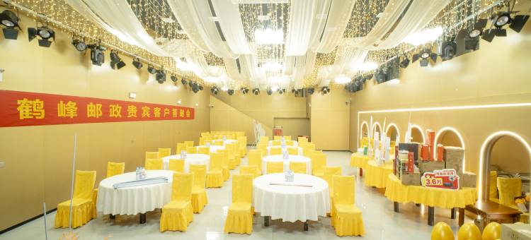 芙兰朵酒店(鹤峰店)图片