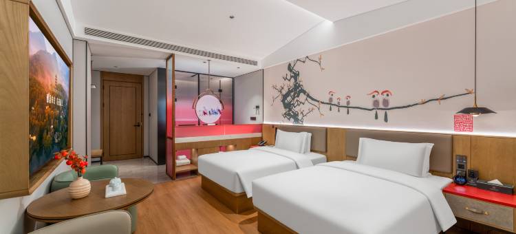 陌上轻雅|观雪山云海·中式美学酒店(天马国际旅游文化广场店)图片