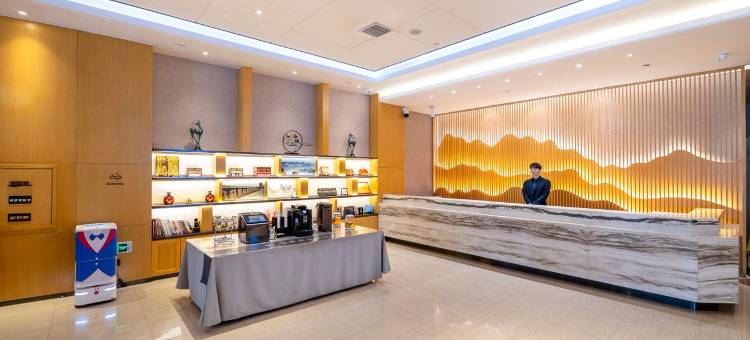 和颐至格酒店(平遥古城又见平遥剧场店)图片