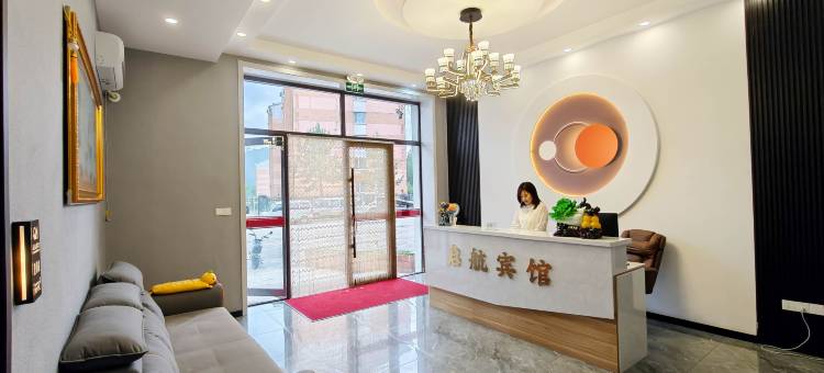 启航宾馆(金祖峰景区店)图片