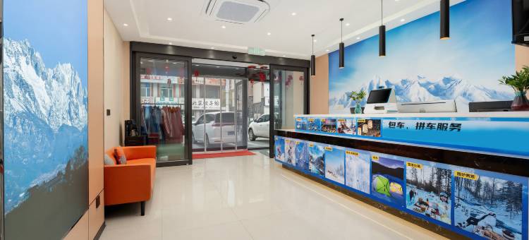 如家UP华驿智旅酒店(长白山集散中心店)图片