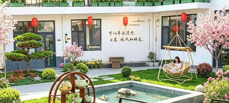 格林客栈(忻州古城光明西街店)图片