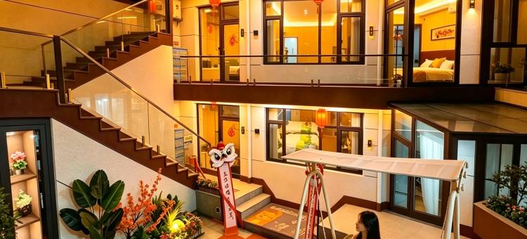 锦宜居丨Harmony·休闲民宿(忻州古城店)图片