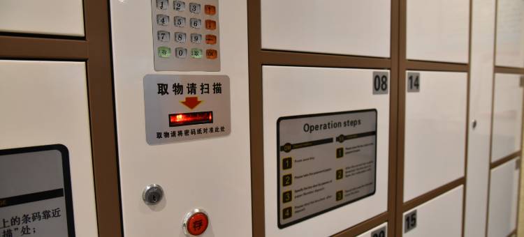 汉鑫庭酒店(兴城海滨风景区店)图片