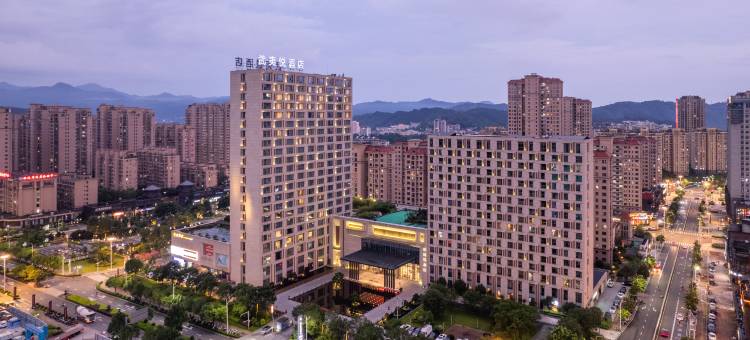 南平武夷悦酒店(南平市体育中心店)图片