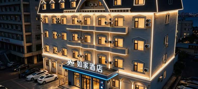如家·neo(长白山北坡集散中心美人松雕塑公园店)图片