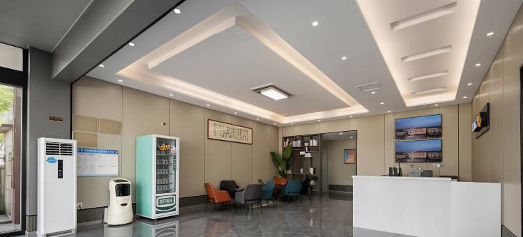 艺选酒店(大丰汽车客运站店)图片
