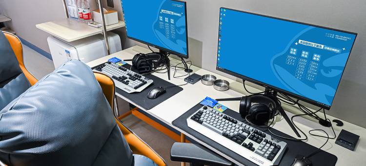 网鱼电竞酒店(南京竹山路地铁站店)图片