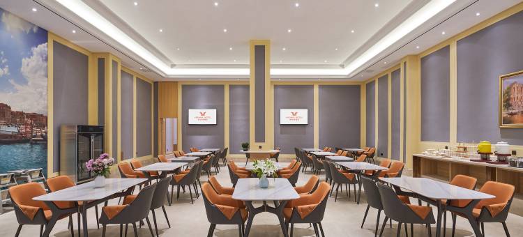 维也纳酒店(邯郸魏县玉泉南街上瑞城店)图片