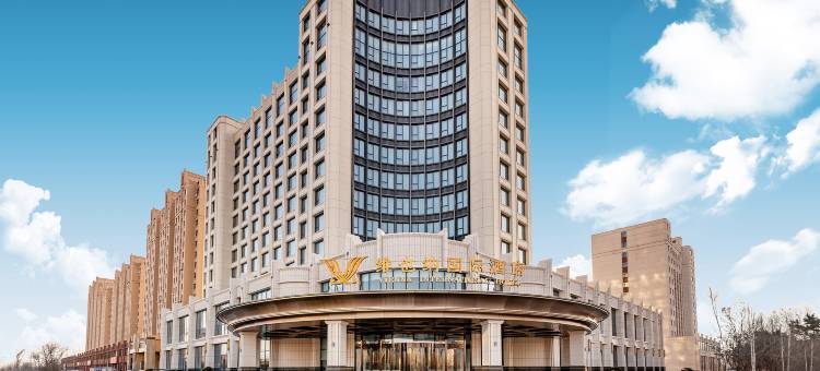 维也纳国际酒店(白城店)图片