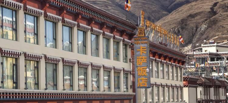 卡萨饭店(炉霍县汽车站店)图片