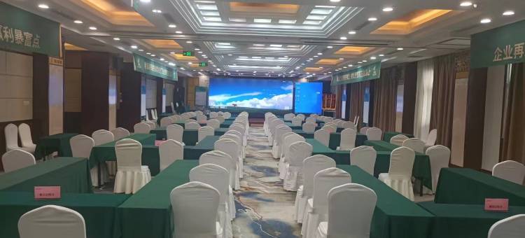 如家睿柏·云酒店(临沂通达路泰盛广场店)图片