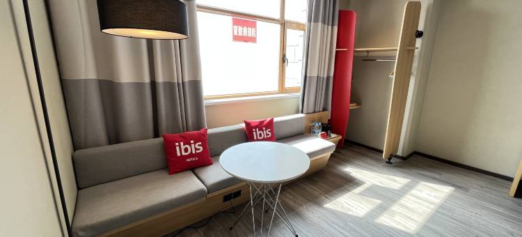 宜必思酒店(昌吉建设路小吃街店)图片