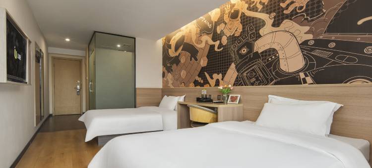 IU酒店(成都世纪城会展中心地铁站店)图片