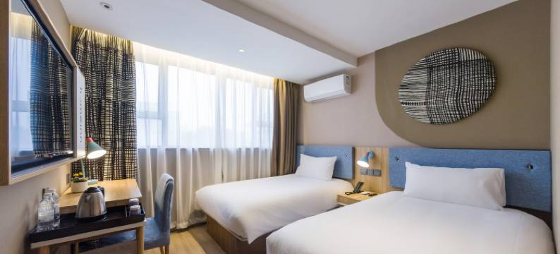 如家酒店·neo(上海虹梅路店)图片