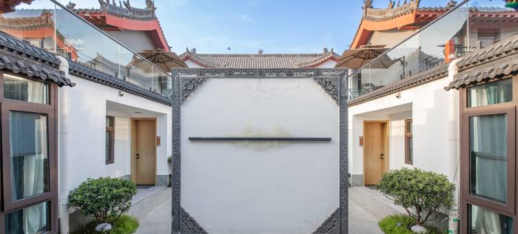 万岁山武侠城·景里院子民宿图片