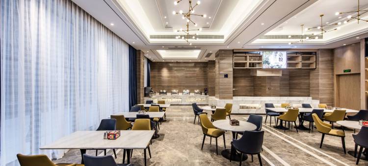 凯里亚德酒店(汕尾海丰店)图片