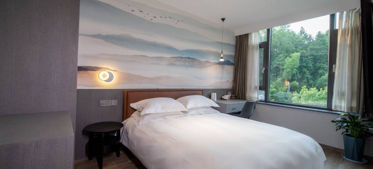 缙云仙都柒栖民宿图片