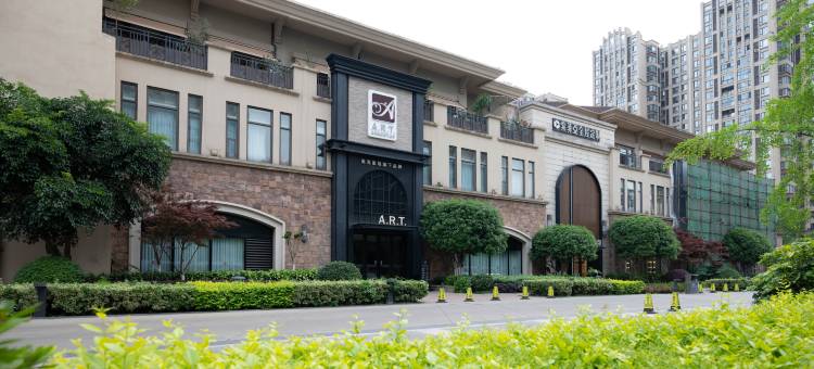 和光玩家国度H·ROG电竞酒店(成都火车南站凯德天府店)图片