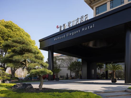 美豪雅致酒店·琴川居详情-pc酒店预订-中国南方航空官网