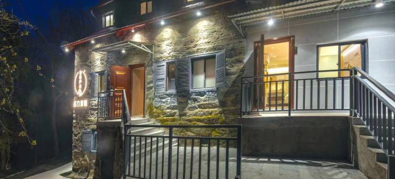 相约庐山·名门别墅(牯岭镇美庐店)图片