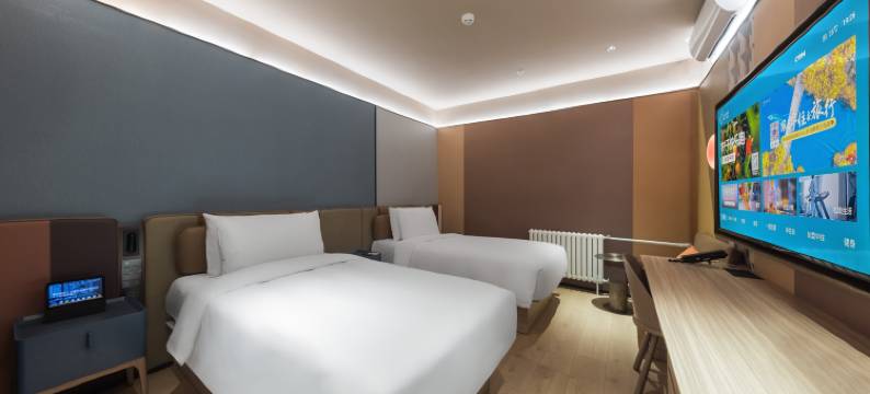 桔子酒店(北京西直门新街口地铁站店)图片