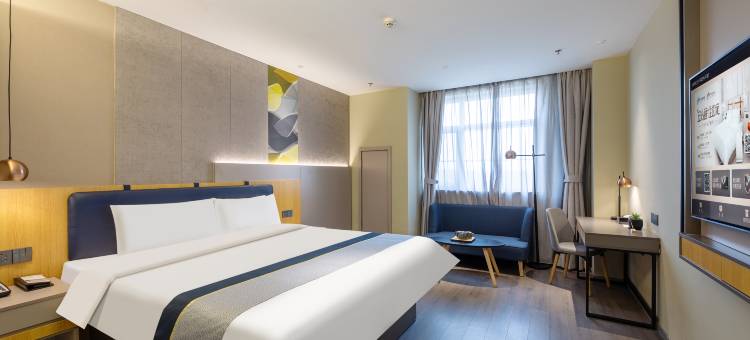 如家商旅酒店(保定定州火车站店)图片