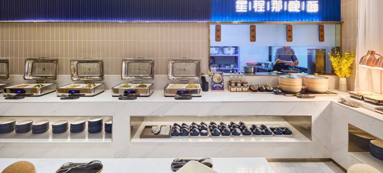 星程酒店(铜川市政府店)图片