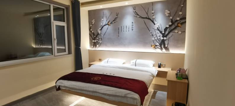 介休唯爱驿家图片