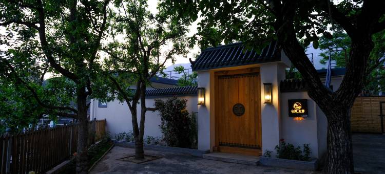 山湾乡宿·庭院私汤(北京红螺寺店)图片