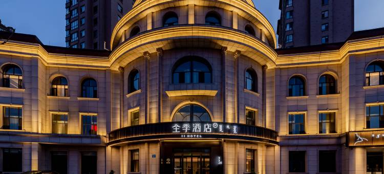 全季酒店(鄂尔多斯东胜万达广场店)图片