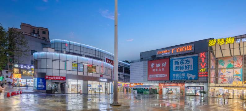 暖角落酒店(广州京溪南方医院地铁站二店)图片