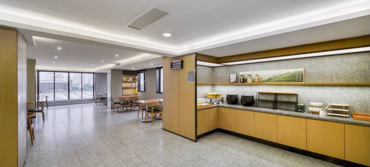 全季酒店(海宁海昌南路皮革城店)图片