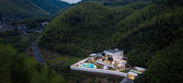 莫干山荒草地民宿•溯溪私汤温泉花园别墅图片