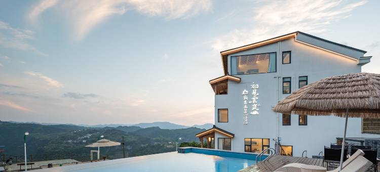 云岚·觅境民宿(下岩贝店)图片