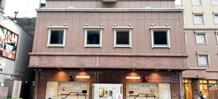 东横INN-熊本新市街(Toyoko Inn Kumamoto Shin-Shigai)图片