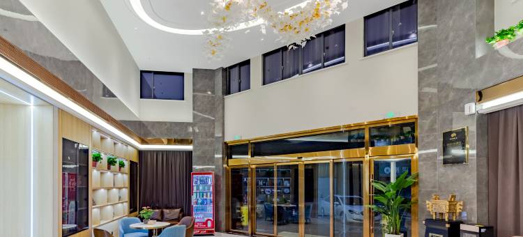 如家睿柏·云酒店(高邮高铁站店)图片