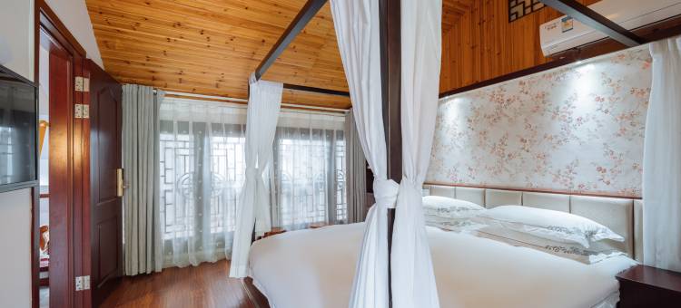 花筑·轩之缘民宿(仙都景区店)图片