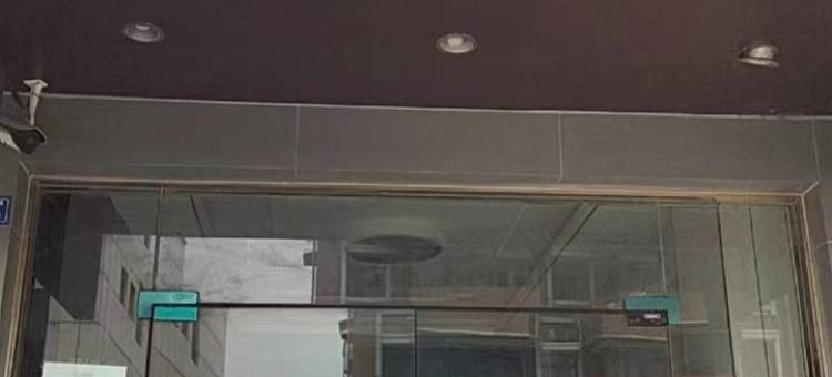 锦阅里酒店(四川省骨科医院成都职业技术学院青羊校区店)图片